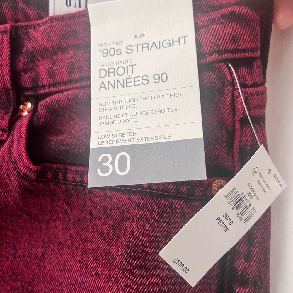 Brand new GAP Women's High Rise 90s Straight Jeans - Deep Red/Burgundy